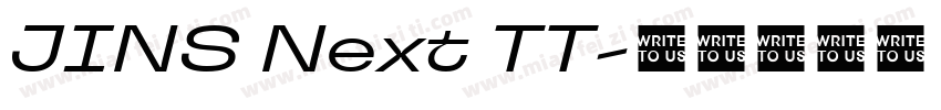 JINS Next TT字体转换